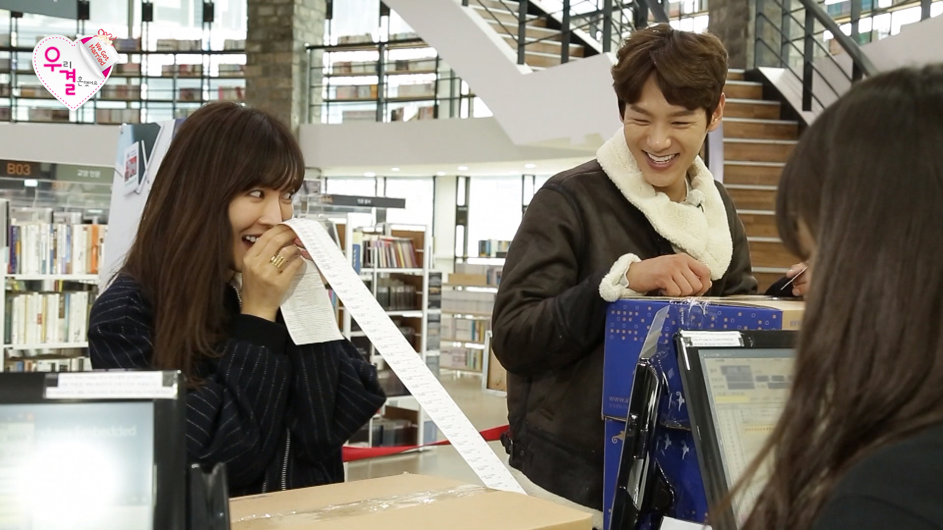 
                    [우리 결혼했어요-시즌4] 로맨틱한 ‘시소네 만화방’ 축 오픈! 만화방 라면 값은 뽀뽀 3초? 이미지-4